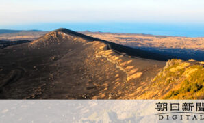 「日本唯一の砂漠」、25ヘクタール火災　6日朝は煙なし　伊豆大島